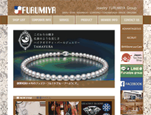 Tablet Screenshot of furumiya.com